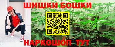 гашик Балахна
