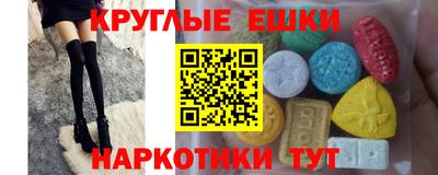 гашик Балахна