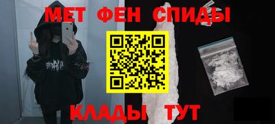 дистиллят марихуана Балаково