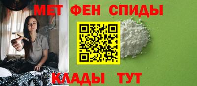 дистиллят марихуана Балаково