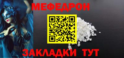 дистиллят марихуана Балаково